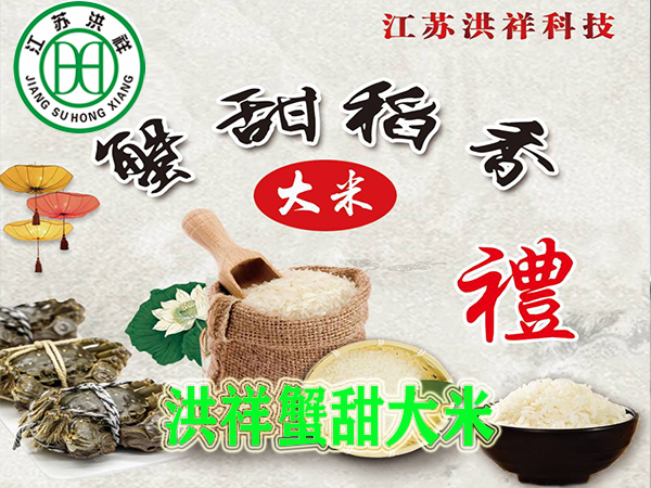 別克昂科拉